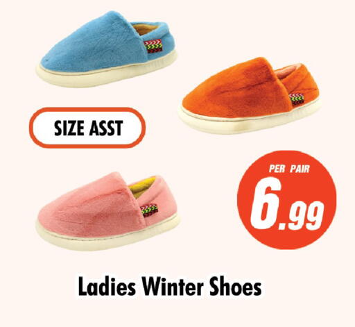 available at نايت تو نايت in الإمارات العربية المتحدة , الامارات - دبي