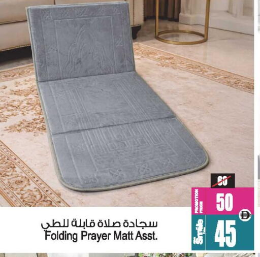 available at أنصار مول in الإمارات العربية المتحدة , الامارات - الشارقة / عجمان