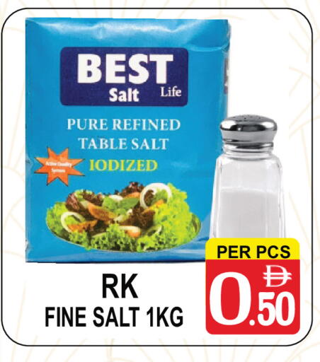 available at مركز الجمعة in الإمارات العربية المتحدة , الامارات - دبي