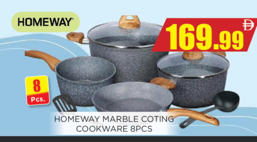 available at اينس المدينة هايبرماركت in الإمارات العربية المتحدة , الامارات - الشارقة / عجمان