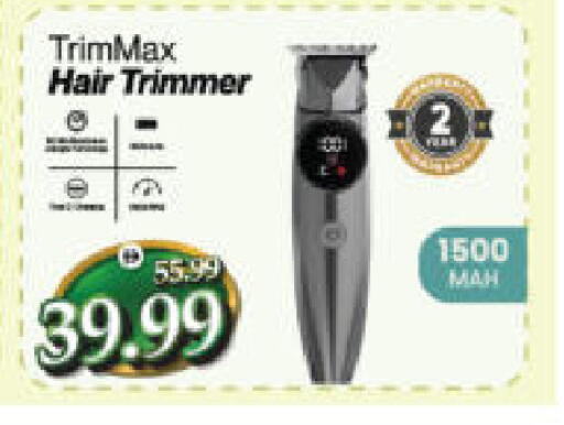 available at هايبر ماركت المدينة in الإمارات العربية المتحدة , الامارات - أبو ظبي