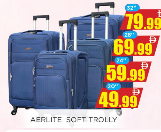 available at اينس المدينة هايبرماركت in الإمارات العربية المتحدة , الامارات - الشارقة / عجمان