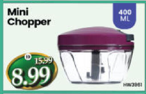 available at هايبر ماركت المدينة in الإمارات العربية المتحدة , الامارات - أبو ظبي