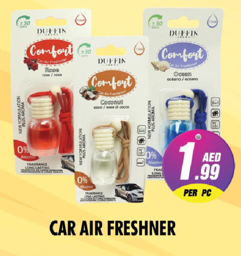 Coconut available at نايت تو نايت in الإمارات العربية المتحدة , الامارات - الشارقة / عجمان