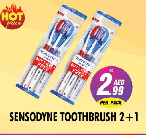 available at نايت تو نايت in الإمارات العربية المتحدة , الامارات - دبي