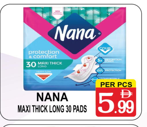 available at جفت بوينت in الإمارات العربية المتحدة , الامارات - دبي