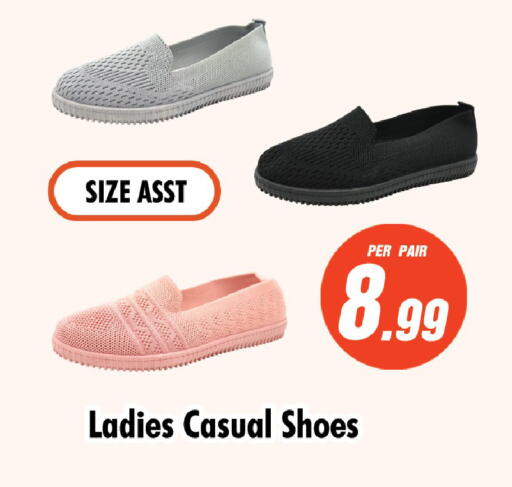 available at نايت تو نايت in الإمارات العربية المتحدة , الامارات - دبي