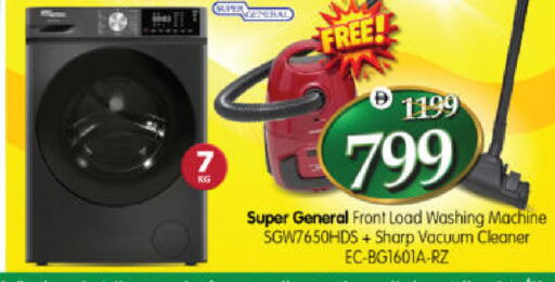 available at هايبر ماركت المدينة in الإمارات العربية المتحدة , الامارات - أبو ظبي