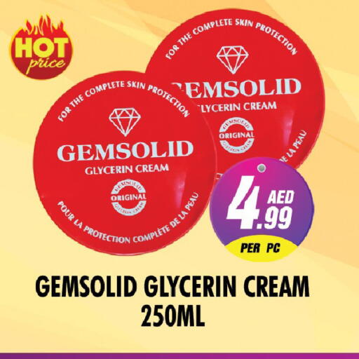 available at نايت تو نايت in الإمارات العربية المتحدة , الامارات - دبي