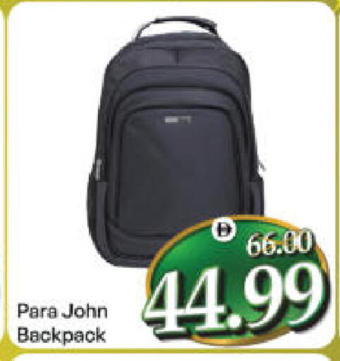 available at هايبر ماركت المدينة in الإمارات العربية المتحدة , الامارات - أبو ظبي