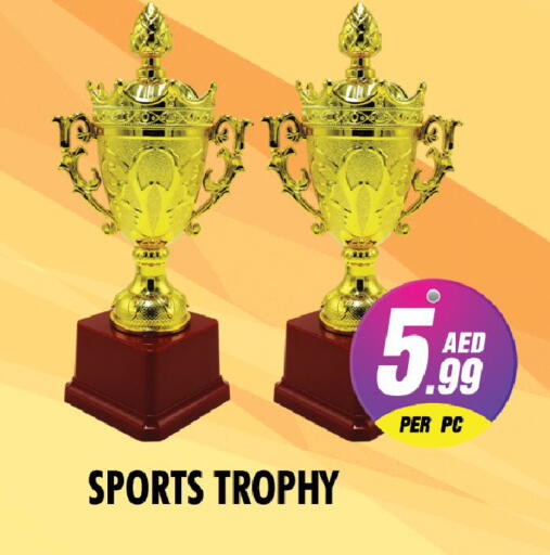 available at NIGHT TO NIGHT DEPARTMENT STORE in UAE - Sharjah / Ajman