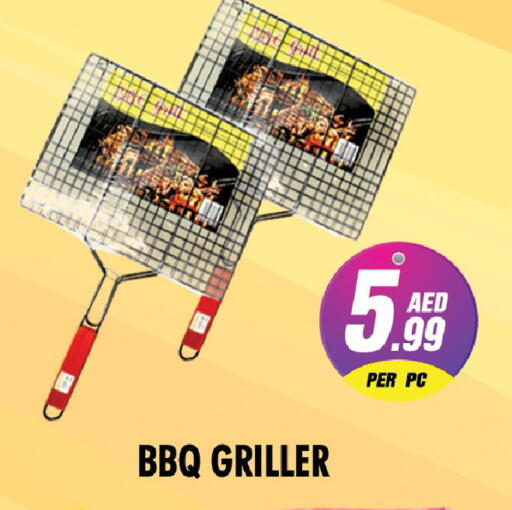 available at نايت تو نايت in الإمارات العربية المتحدة , الامارات - دبي