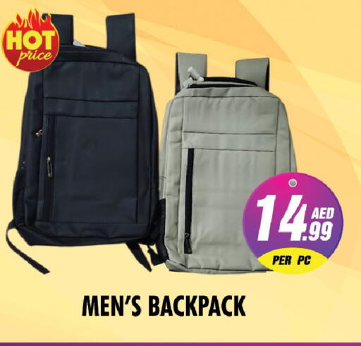 available at نايت تو نايت in الإمارات العربية المتحدة , الامارات - دبي