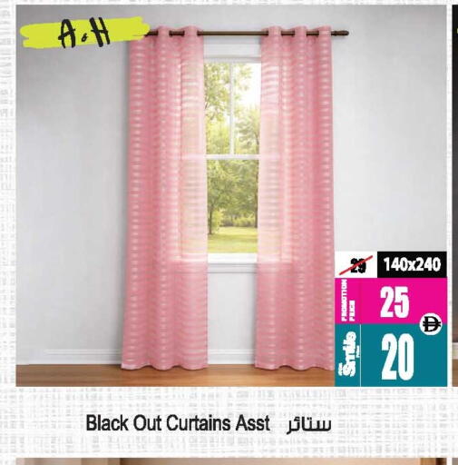 available at أنصار جاليري in الإمارات العربية المتحدة , الامارات - دبي