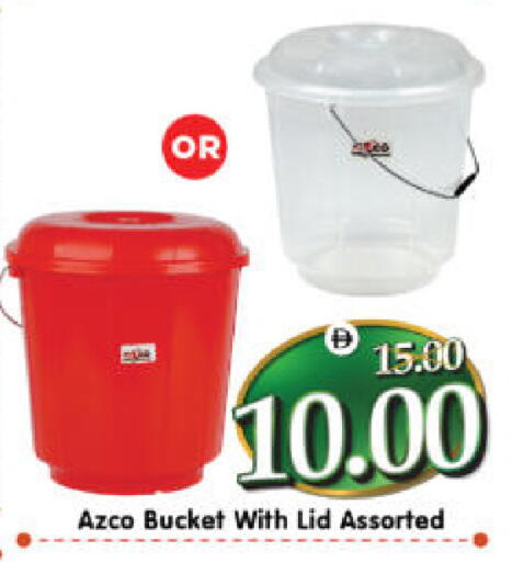 available at هايبر ماركت المدينة in الإمارات العربية المتحدة , الامارات - أبو ظبي