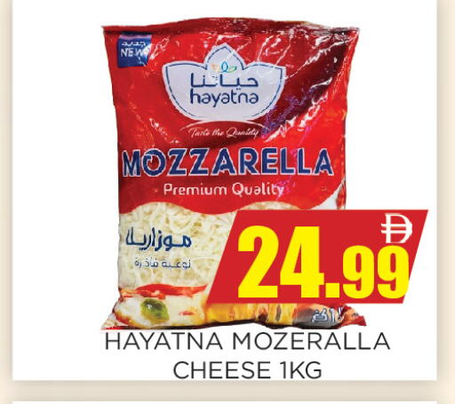 available at اينس المدينة هايبرماركت in الإمارات العربية المتحدة , الامارات - الشارقة / عجمان