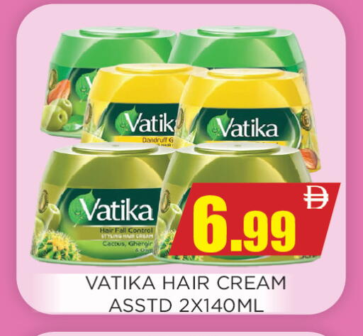 available at اينس المدينة هايبرماركت in الإمارات العربية المتحدة , الامارات - الشارقة / عجمان