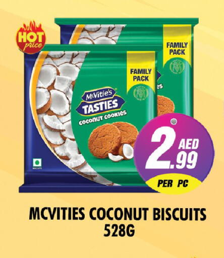 Coconut available at نايت تو نايت in الإمارات العربية المتحدة , الامارات - دبي