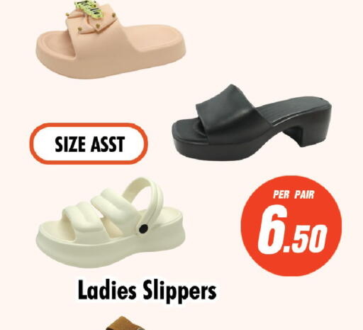 available at نايت تو نايت in الإمارات العربية المتحدة , الامارات - دبي