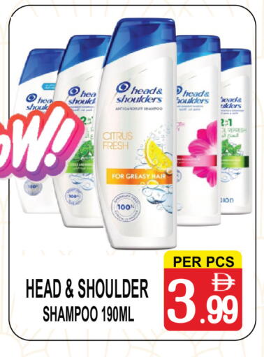 available at مركز الجمعة in الإمارات العربية المتحدة , الامارات - دبي