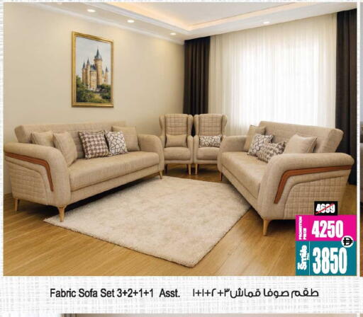 available at أنصار مول in الإمارات العربية المتحدة , الامارات - الشارقة / عجمان