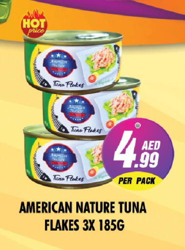 available at نايت تو نايت in الإمارات العربية المتحدة , الامارات - دبي