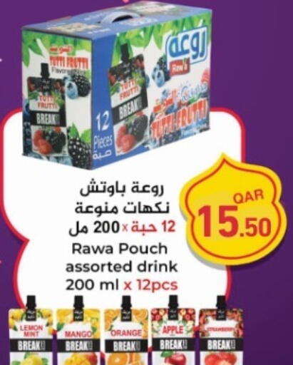 Lemon Mango Orange Apple Mint available at أسواق رامز in قطر - الضعاين