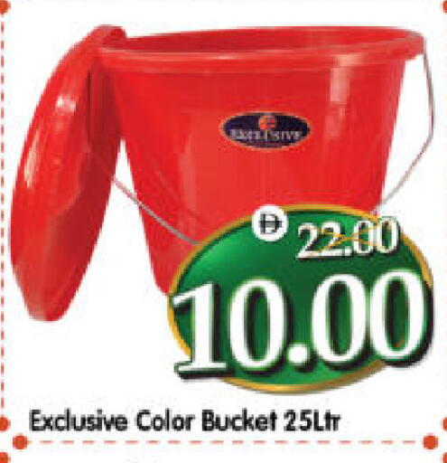 available at هايبر ماركت المدينة in الإمارات العربية المتحدة , الامارات - أبو ظبي