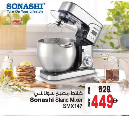 available at أنصار مول in الإمارات العربية المتحدة , الامارات - الشارقة / عجمان