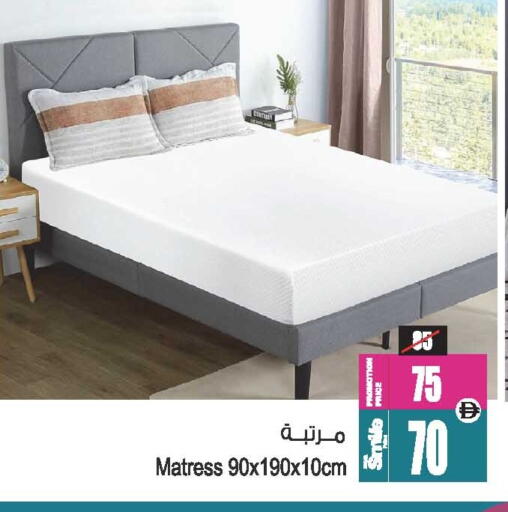 available at أنصار مول in الإمارات العربية المتحدة , الامارات - الشارقة / عجمان