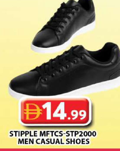 available at Grand Hyper Market in UAE - Dubai