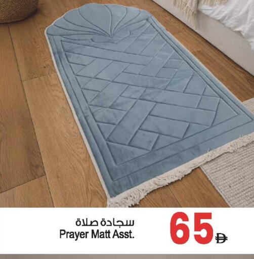 available at أنصار مول in الإمارات العربية المتحدة , الامارات - الشارقة / عجمان