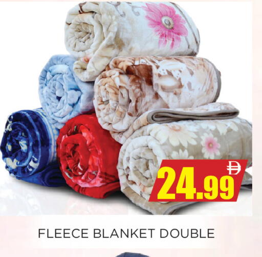 available at اينس المدينة هايبرماركت in الإمارات العربية المتحدة , الامارات - الشارقة / عجمان