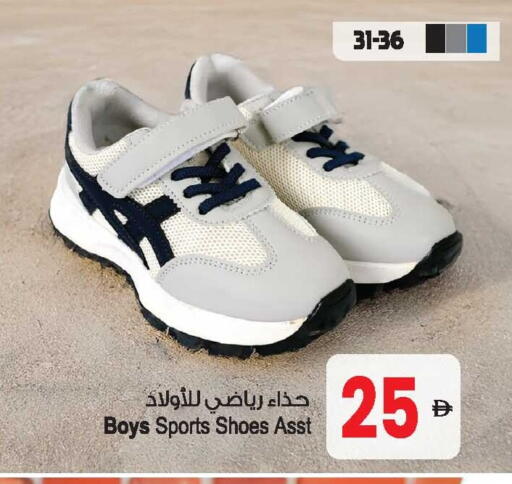 available at أنصار مول in الإمارات العربية المتحدة , الامارات - الشارقة / عجمان