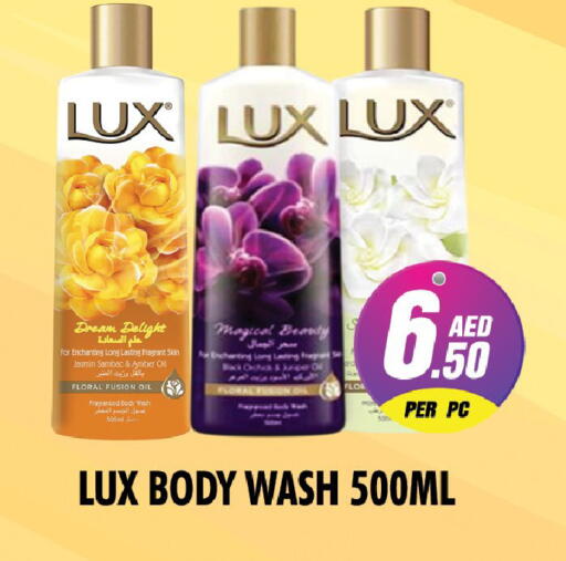 available at نايت تو نايت in الإمارات العربية المتحدة , الامارات - دبي