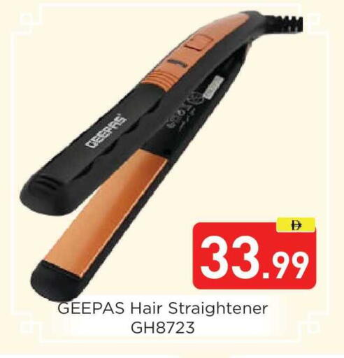 available at عين المدينة هايبرماركت in الإمارات العربية المتحدة , الامارات - الشارقة / عجمان