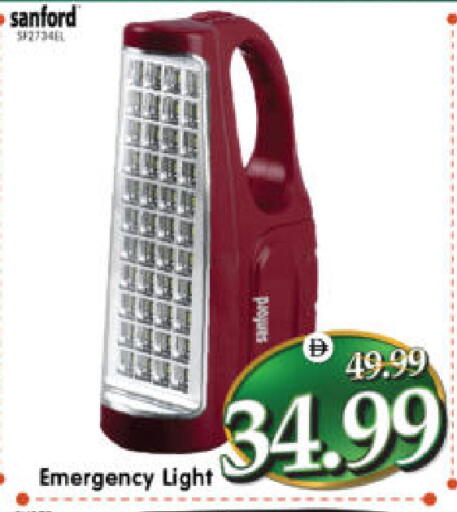 available at هايبر ماركت المدينة in الإمارات العربية المتحدة , الامارات - أبو ظبي