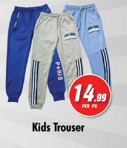 available at نايت تو نايت in الإمارات العربية المتحدة , الامارات - دبي