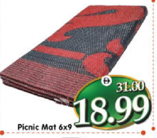 available at هايبر ماركت المدينة in الإمارات العربية المتحدة , الامارات - أبو ظبي