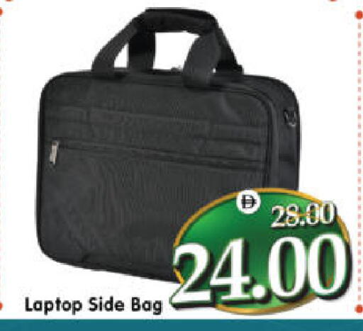 available at هايبر ماركت المدينة in الإمارات العربية المتحدة , الامارات - أبو ظبي