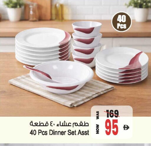 available at أنصار مول in الإمارات العربية المتحدة , الامارات - الشارقة / عجمان