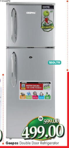 available at هايبر ماركت المدينة in الإمارات العربية المتحدة , الامارات - أبو ظبي