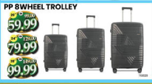 available at هايبر ماركت المدينة in الإمارات العربية المتحدة , الامارات - أبو ظبي