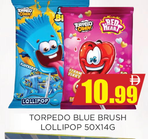 Blueberry BlueBerry available at اينس المدينة هايبرماركت in الإمارات العربية المتحدة , الامارات - الشارقة / عجمان