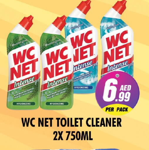 available at نايت تو نايت in الإمارات العربية المتحدة , الامارات - دبي