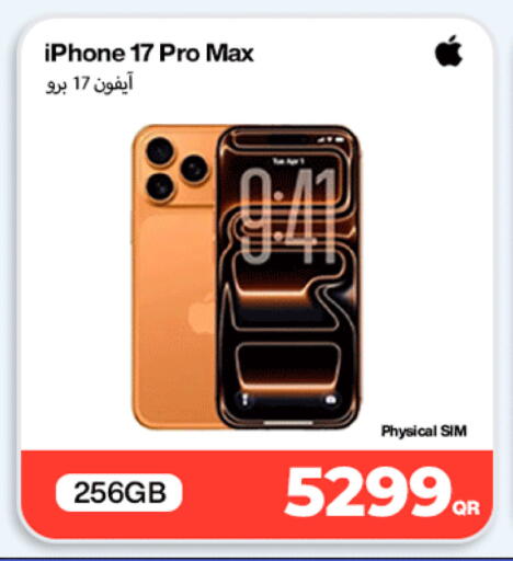 available at Miracle Phones in Qatar - Umm Salal