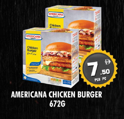 available at نايت تو نايت in الإمارات العربية المتحدة , الامارات - دبي