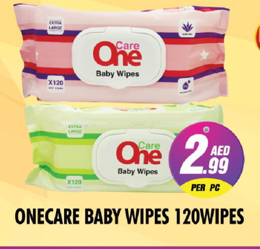 available at نايت تو نايت in الإمارات العربية المتحدة , الامارات - دبي