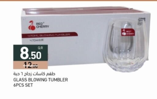 Cherry available at أسواق رامز in قطر - الضعاين