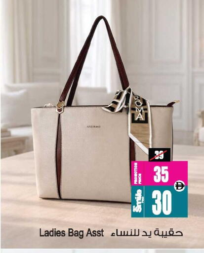 available at أنصار مول in الإمارات العربية المتحدة , الامارات - الشارقة / عجمان